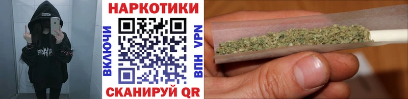 Наркошоп купить A PVP  Меф мяу мяу  КОКАИН  ГАШИШ  Марихуана  Западная Двина