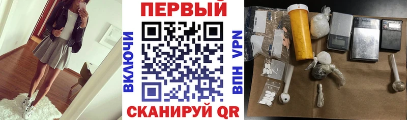 Amphetamine Розовый  Купить где  Западная Двина 