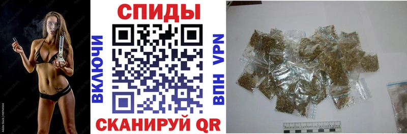 Купить закладки  Западная Двина  Бутират BDO 33% 