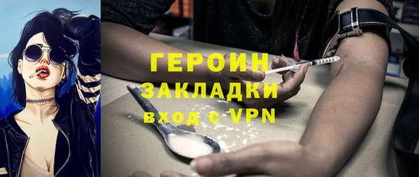 спиды Ладушкин