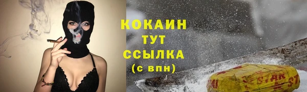 не бодяженный Лагань