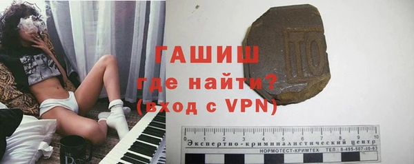 спиды Ладушкин