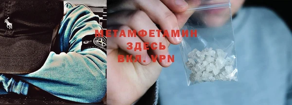 не бодяженный Лагань