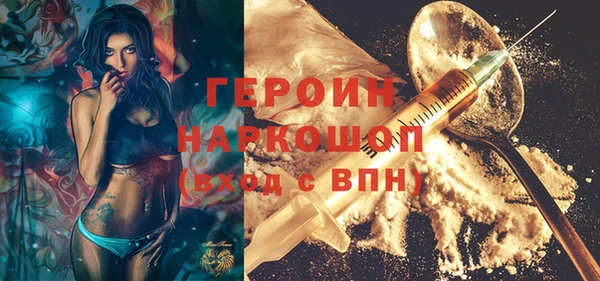 спиды Ладушкин