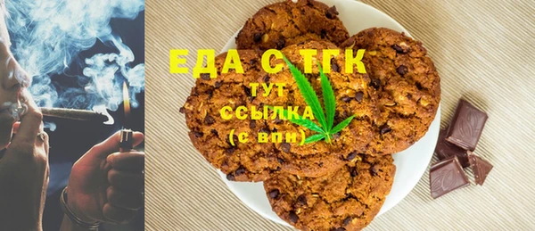 спиды Ладушкин