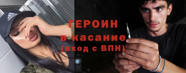 не бодяженный Лагань