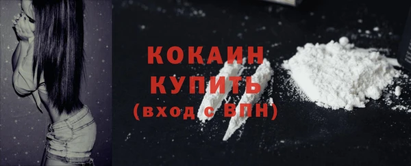 mdma Лабытнанги
