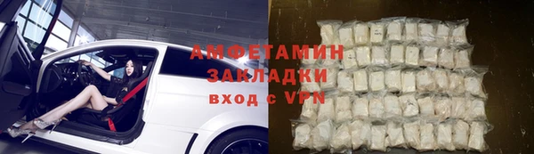 PSILOCYBIN Липки