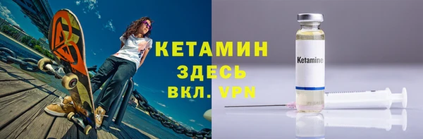 не бодяженный Лагань