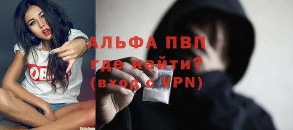 mdma Лабытнанги