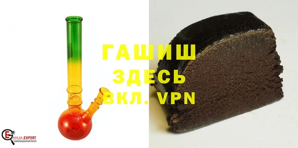спиды Ладушкин