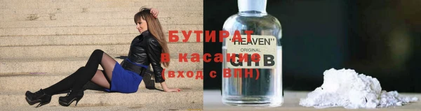 mdma Лабытнанги
