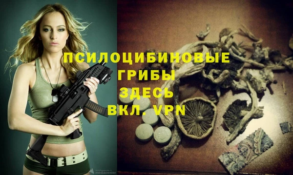 mdma Лабытнанги