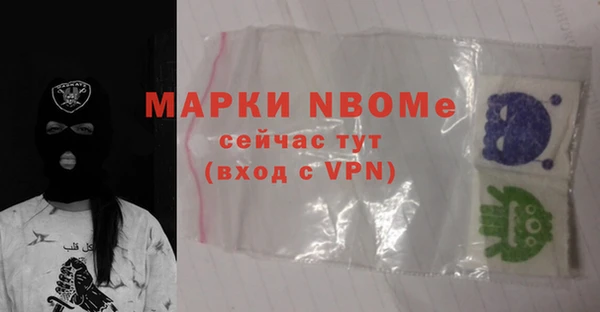 PSILOCYBIN Липки