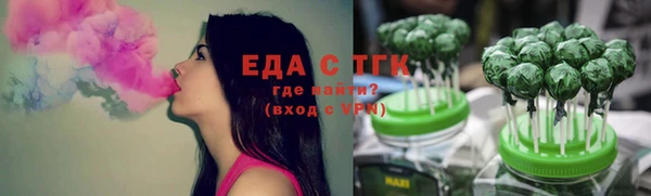mdma Лабытнанги
