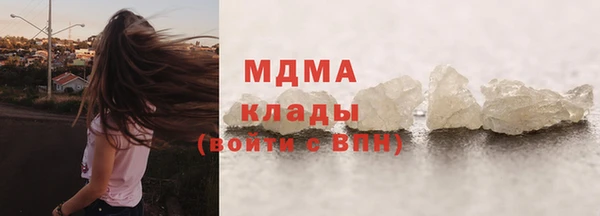 не бодяженный Лагань