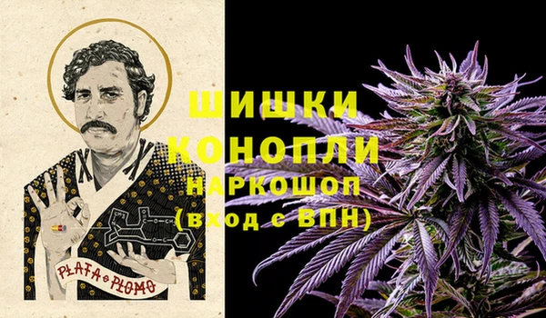 ECSTASY Лихославль