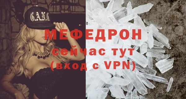 спиды Ладушкин