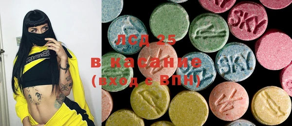 mdma Лабытнанги