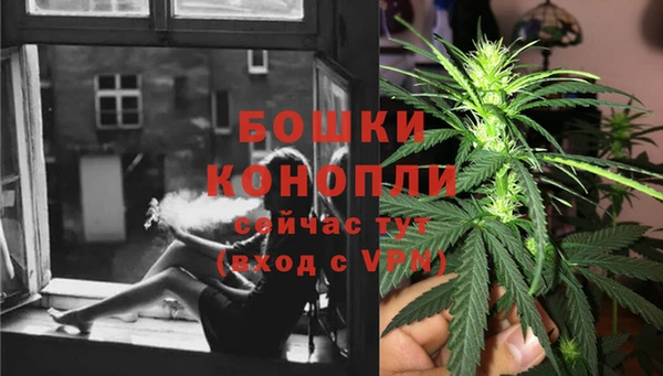 mdma Лабытнанги