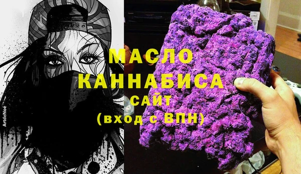 спиды Ладушкин