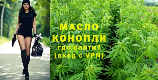 не бодяженный Лагань