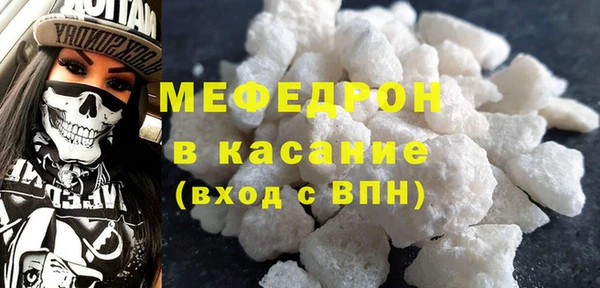 не бодяженный Лагань