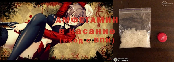 спиды Ладушкин
