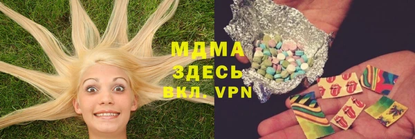 не бодяженный Лагань