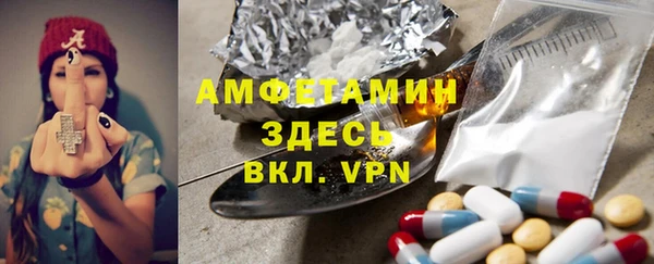 mdma Лабытнанги