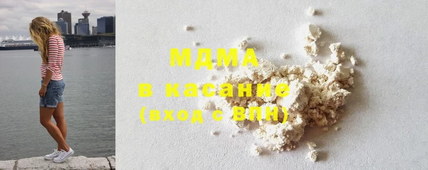 не бодяженный Лагань