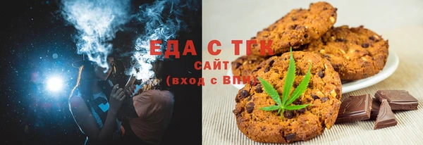 ECSTASY Лихославль