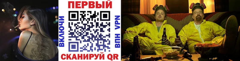 Купить закладки  Западная Двина  Первитин Декстрометамфетамин 99.9% 