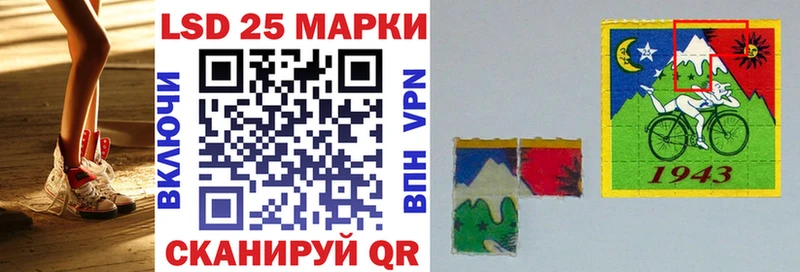 Купить  Западная Двина  Марки NBOMe 1,5мг 